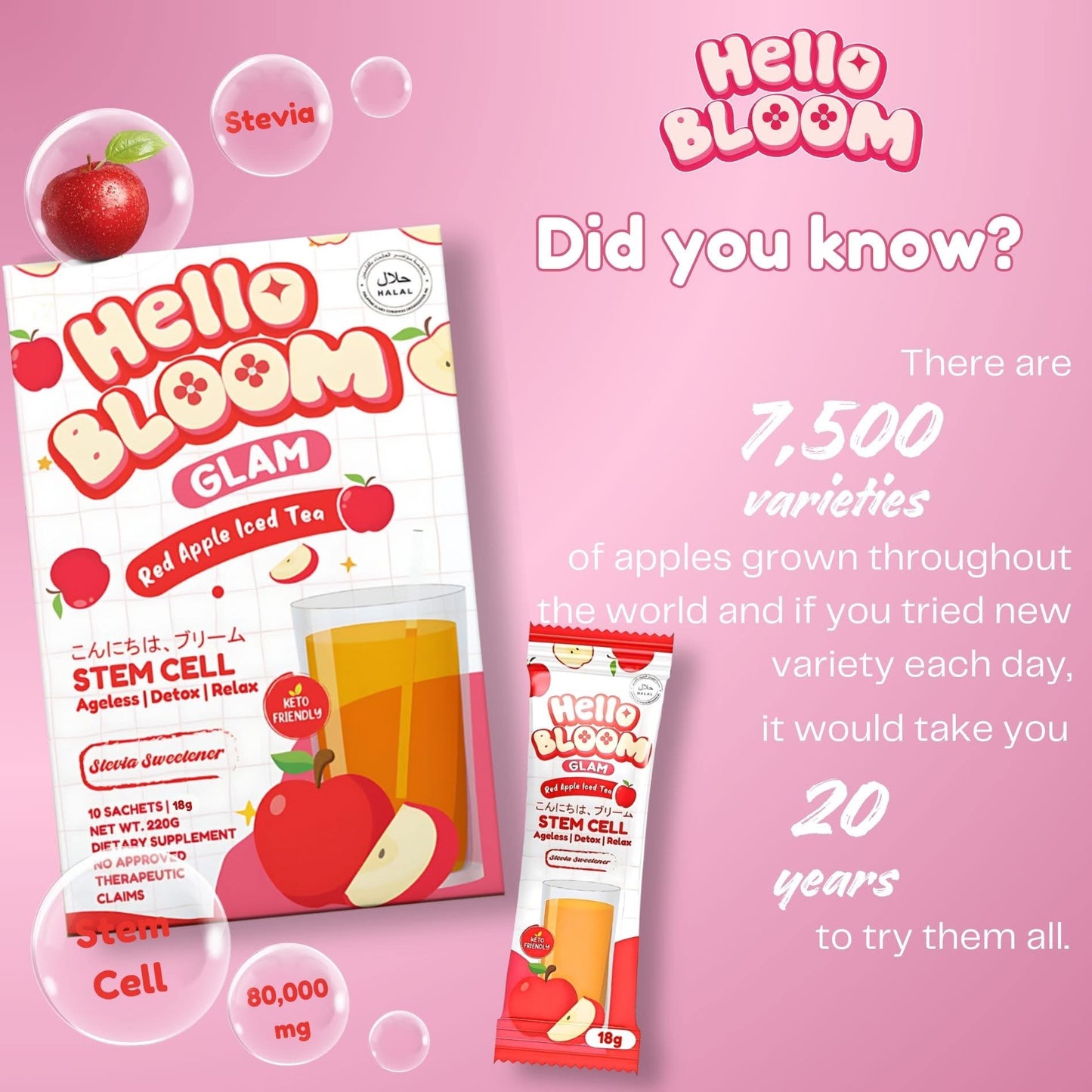 Hello Bloom Glam Red Apple Iced Tea
