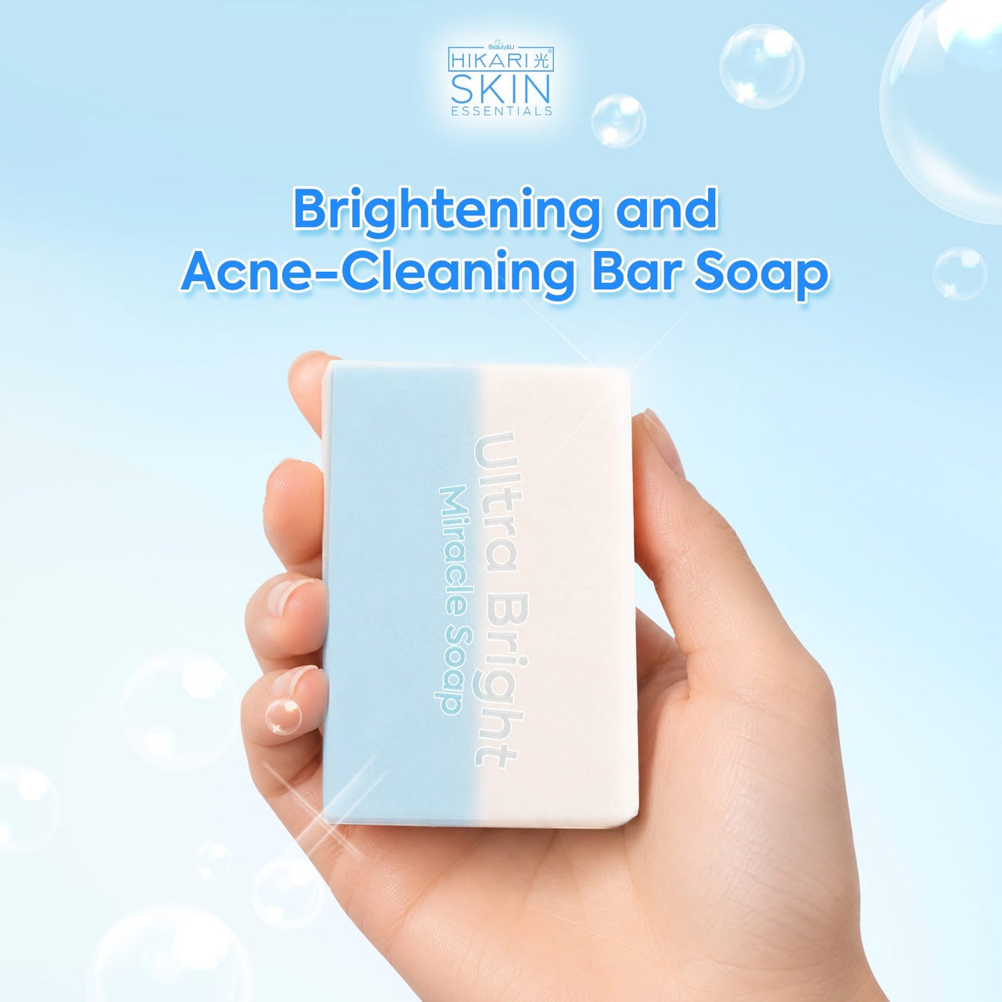 Hikari Skin Essentials Ultra Bright Miracle Soap 5 Bars x 75g
