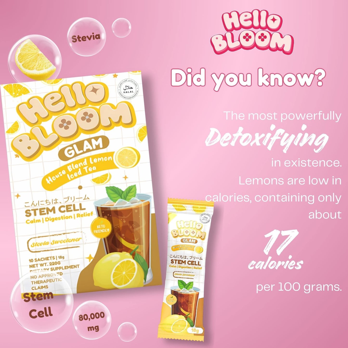 Hello Bloom House Blend Lemon Iced Tea